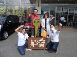 2023年9月25日ご購入のお客様