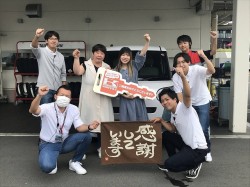 2023年9月25日ご購入のお客様