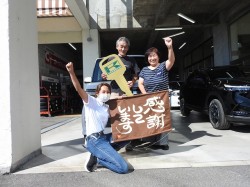 2023年10月2日ご購入のお客様