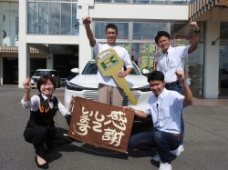 2023年10月2日ご購入のお客様