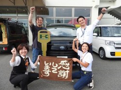 2023年10月2日ご購入のお客様