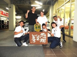 2023年10月2日ご購入のお客様