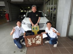 2023年10月2日ご購入のお客様