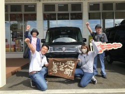 2023年10月2日ご購入のお客様