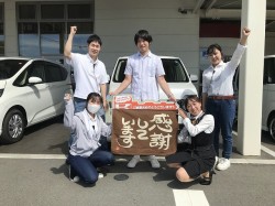 2023年10月2日ご購入のお客様