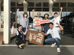 2023年10月2日ご購入のお客様
