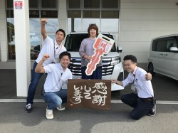 2023年10月2日ご購入のお客様