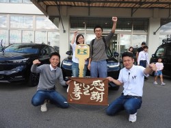 2023年10月10日ご購入のお客様