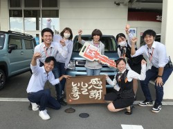 2023年10月10日ご購入のお客様