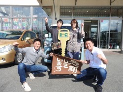 2023年10月16日ご購入のお客様