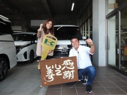 2023年10月27日ご購入のお客様