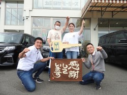 2023年10月27日ご購入のお客様