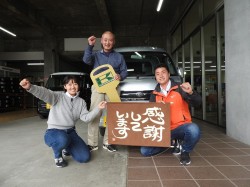 2023年10月27日ご購入のお客様