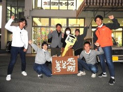 2023年10月27日ご購入のお客様