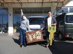2023年10月27日ご購入のお客様
