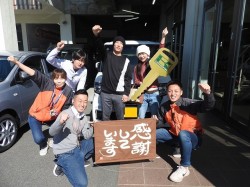 2023年10月27日ご購入のお客様