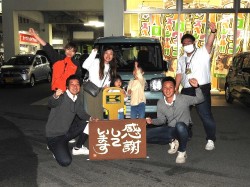2023年10月27日ご購入のお客様