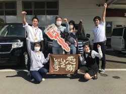 2023年10月27日ご購入のお客様