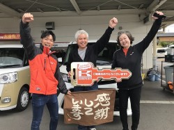 2023年10月27日ご購入のお客様