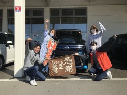 2023年10月27日ご購入のお客様