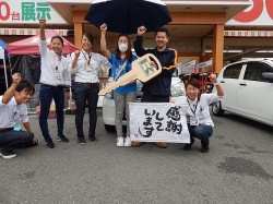 2015年6月16日ご購入のお客様