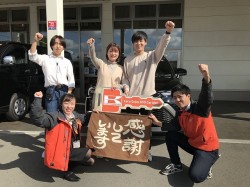 2023年10月30日ご購入のお客様
