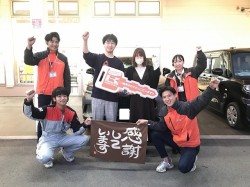 2023年10月30日ご購入のお客様