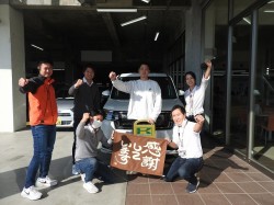 2023年10月30日ご購入のお客様