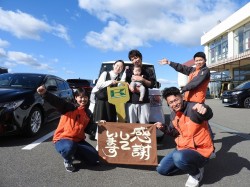 2023年10月30日ご購入のお客様