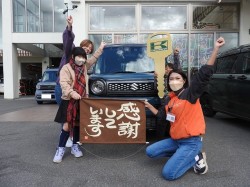 2023年10月30日ご購入のお客様
