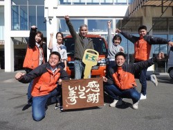 2023年11月6日ご購入のお客様