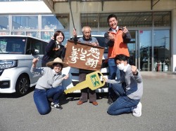 2023年11月6日ご購入のお客様