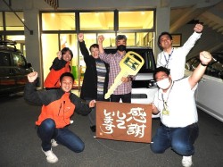 2023年11月6日ご購入のお客様