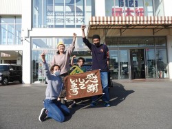 2023年11月6日ご購入のお客様
