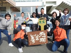 2023年11月6日ご購入のお客様