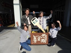 2023年11月6日ご購入のお客様