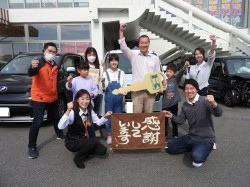 2023年11月6日ご購入のお客様