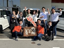 2023年11月6日ご購入のお客様