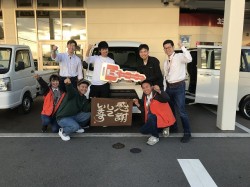 2023年11月6日ご購入のお客様