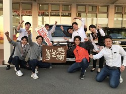2023年11月6日ご購入のお客様