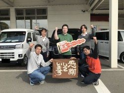 2023年11月6日ご購入のお客様
