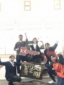 2023年11月6日ご購入のお客様