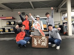 2023年11月13日ご購入のお客様