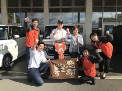 2023年11月13日ご購入のお客様