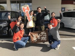 2023年11月13日ご購入のお客様
