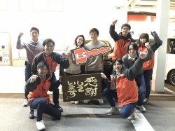 2023年11月13日ご購入のお客様
