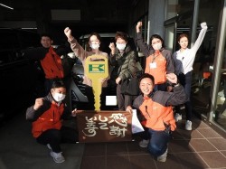 2023年11月24日ご購入のお客様