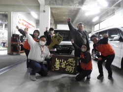 2023年11月24日ご購入のお客様