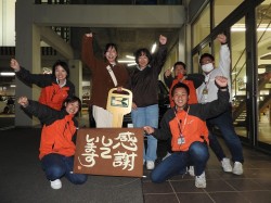 2023年11月24日ご購入のお客様