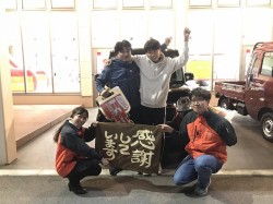 2023年11月24日ご購入のお客様